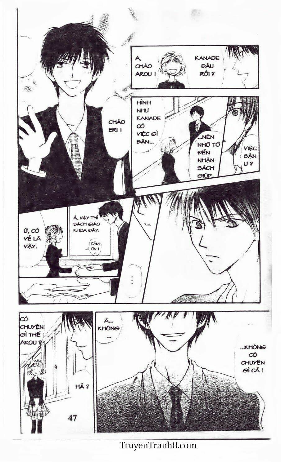 land of the blindfolded chapter 12 6