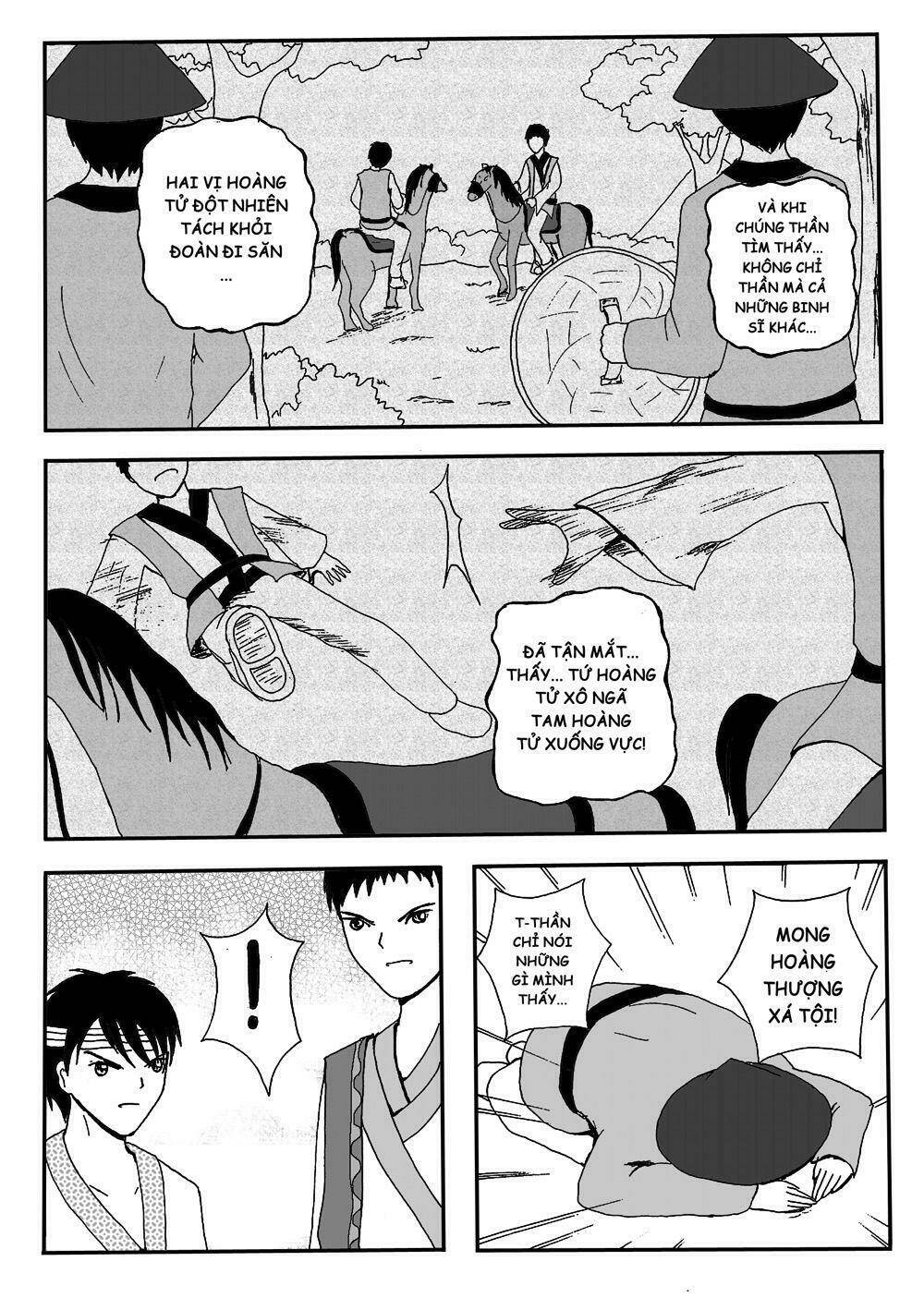 prince's days chapter 1 20