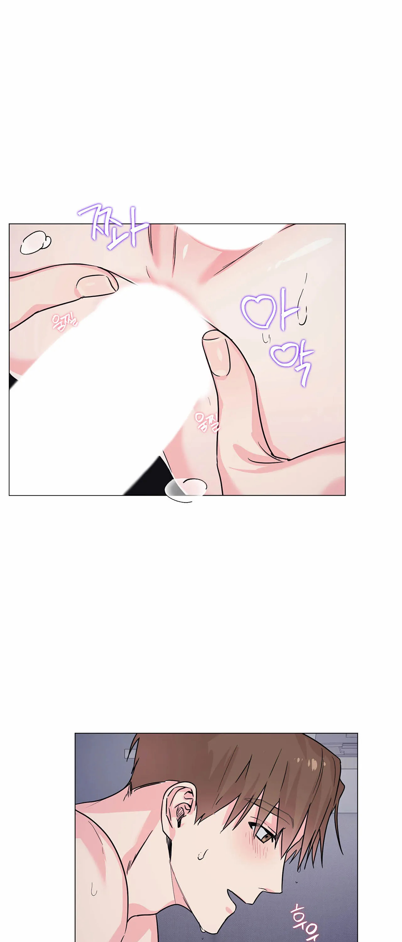 tay của em yếu quá nhỉ? chapter 6 28