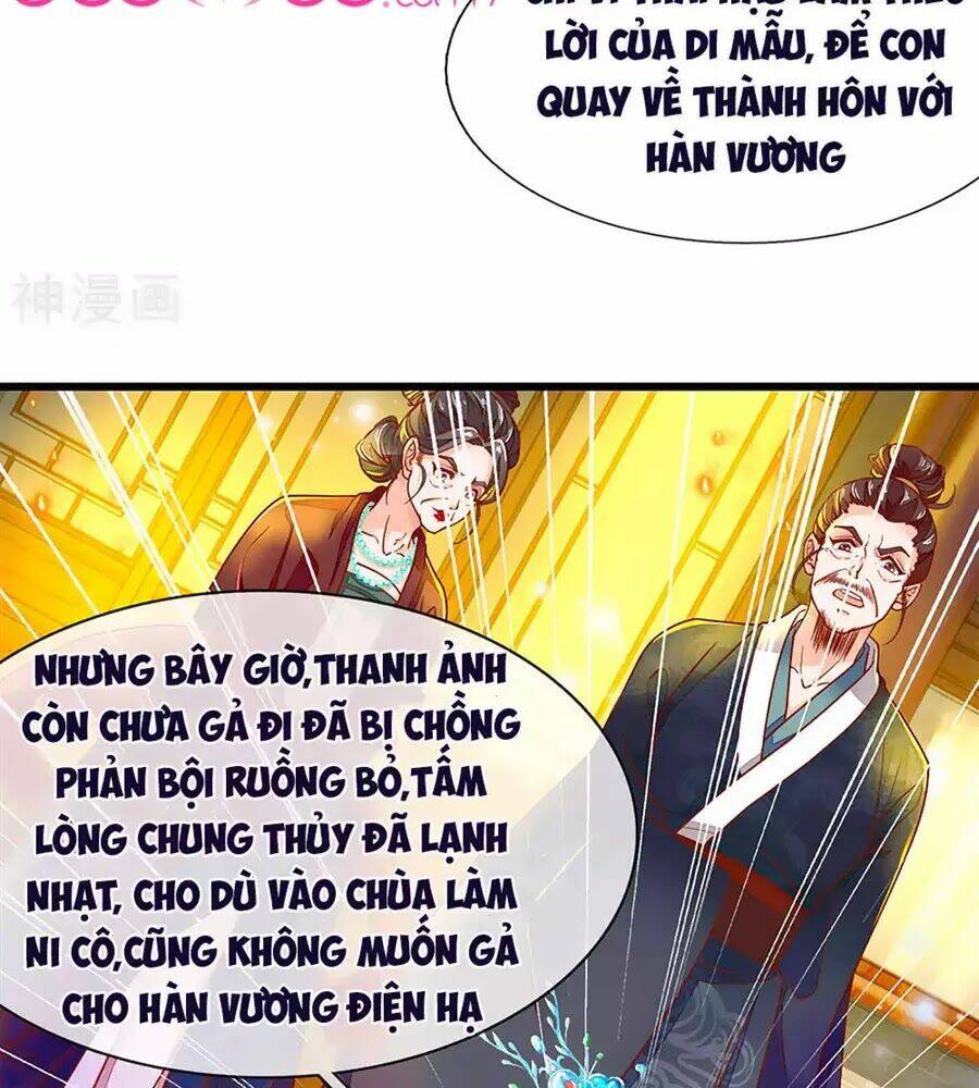y hậu lệ thiên chapter 6 18