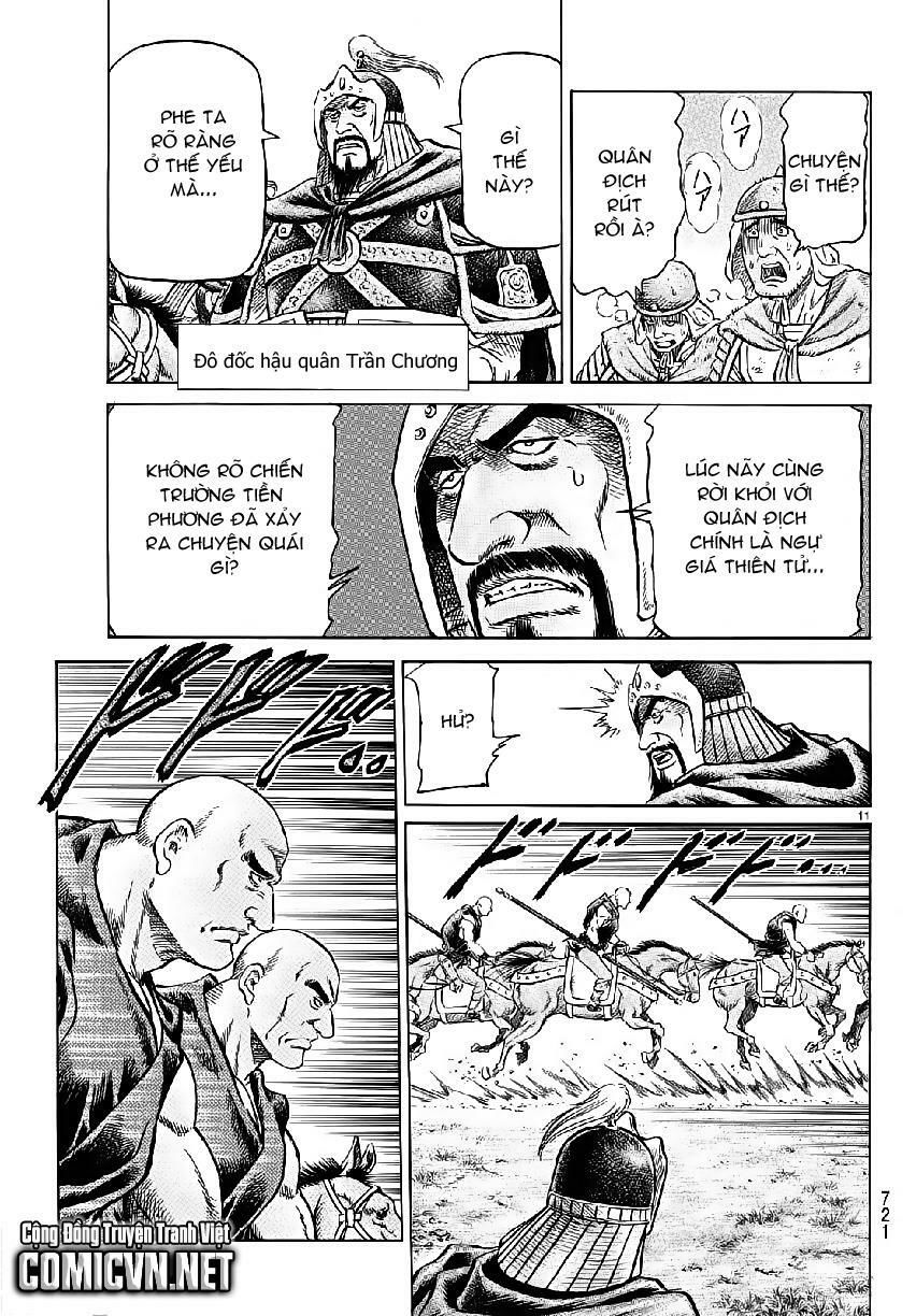 chú bé rồng - ryuuroden chapter 259 11