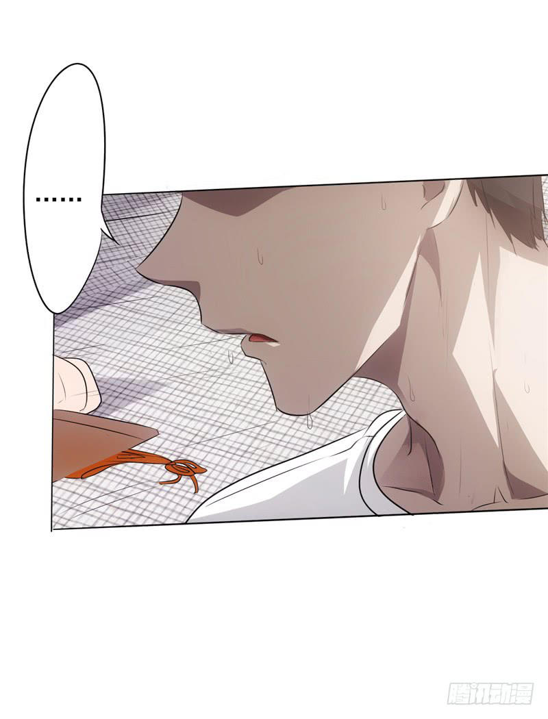 tối cường nông dân hệ thống chapter 1 52