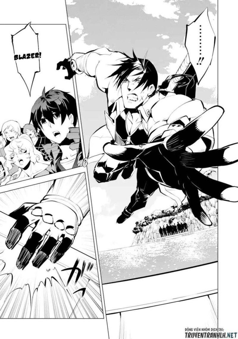 tensei kenja no isekai raifu ~ daini no shokugyo wo ete, sekai saikyou ni narimashita~ chapter 38.2 4