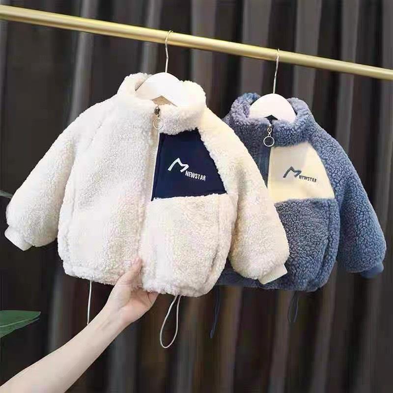 Áo khoác lông cừu lót bông dày ấm cho bé trai bé gái hàng đẹp size từ 7-28kg - SUMO KIDS