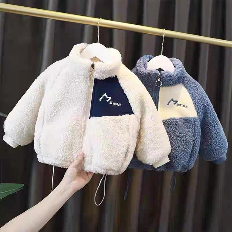 áo khoác lông cừu lót bông dày ấm cho bé trai bé gái hàng đẹp size từ 7-28kg - SUMO KIDS