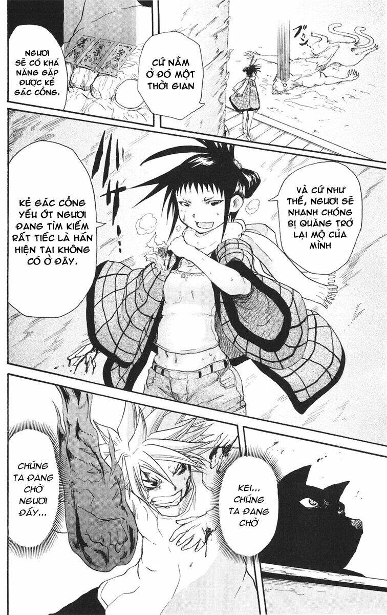 cerberus chapter 14 20