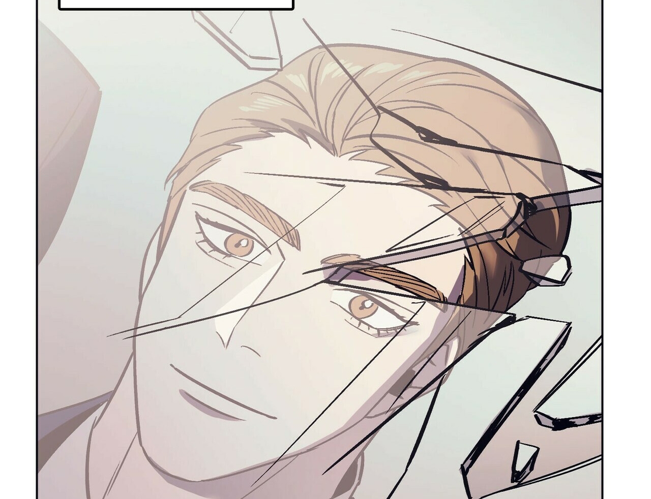 chàng dâu nhà họ kang chapter 4 81