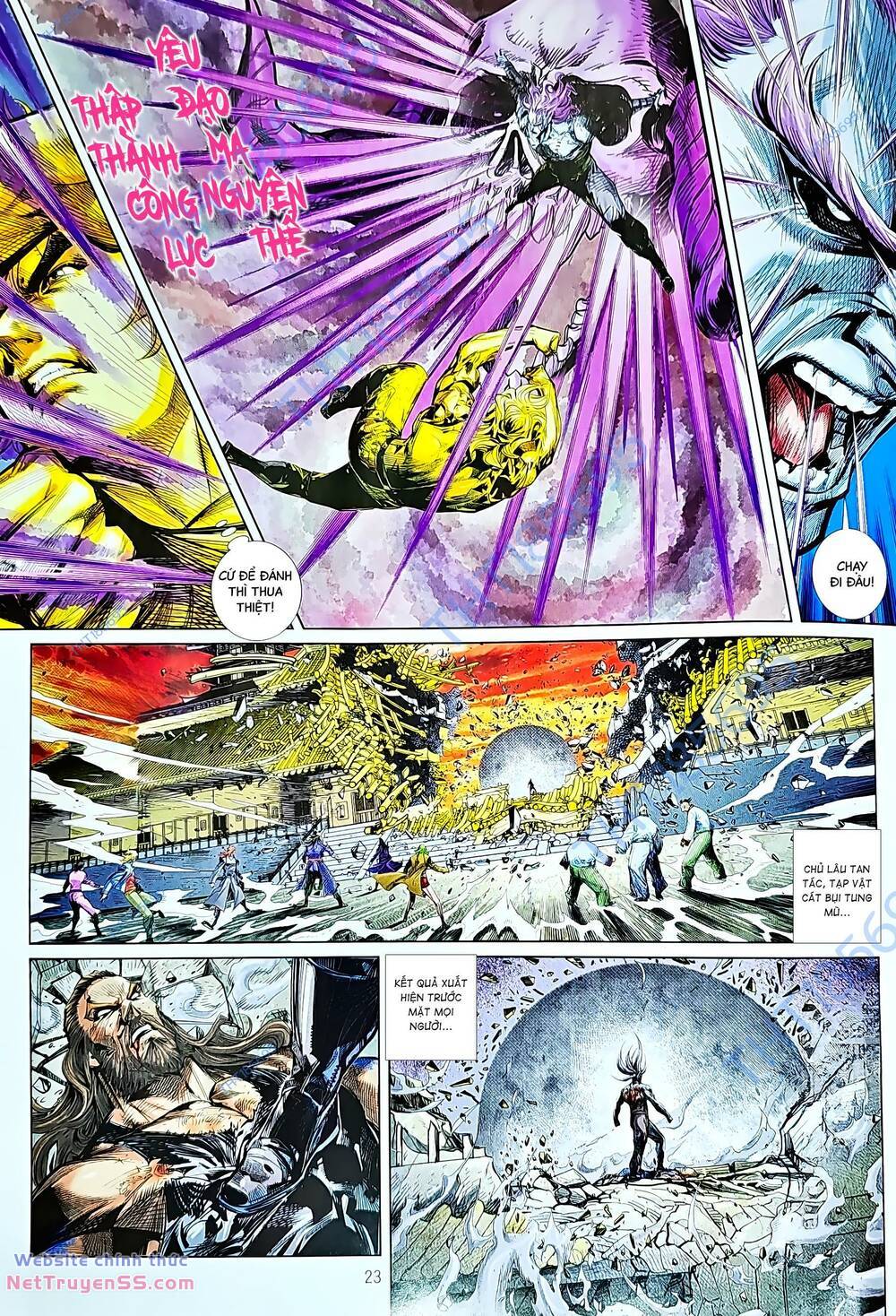 tân tác long hổ môn chapter 1232 23