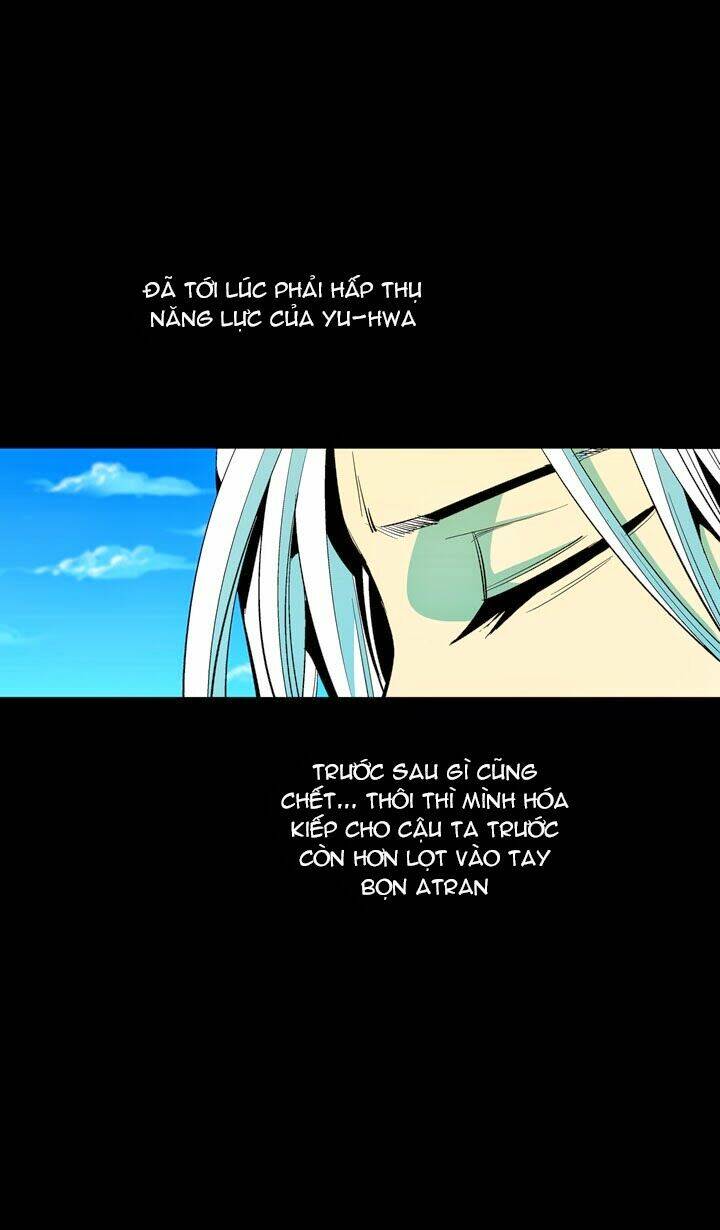 ability chapter 45 17