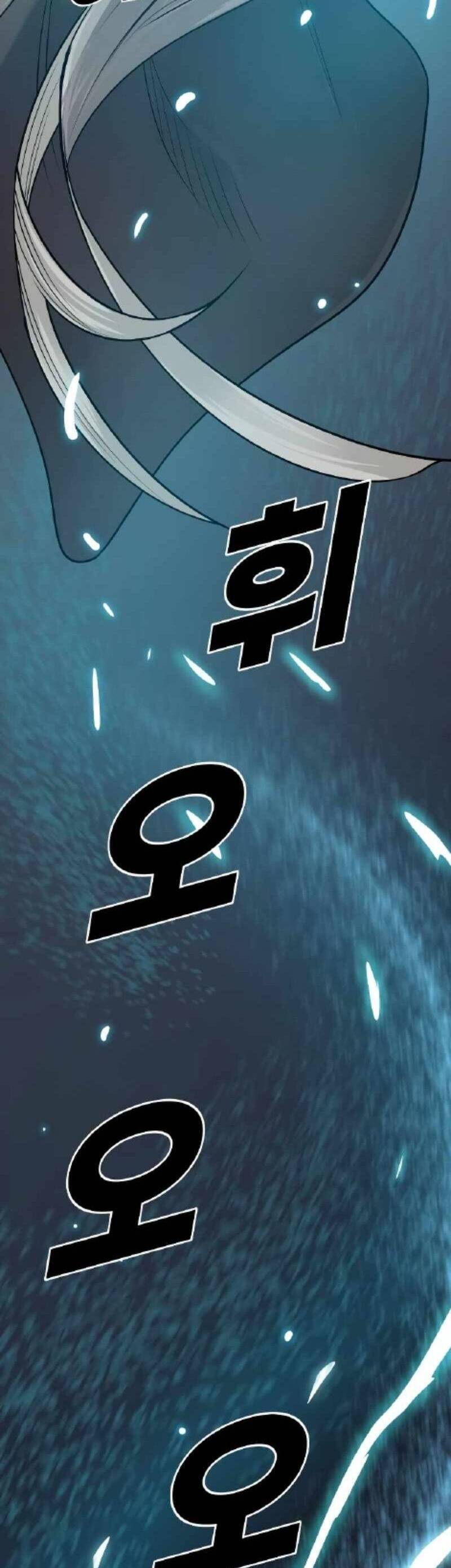 thiếu niên kiếm sư chapter 45 39