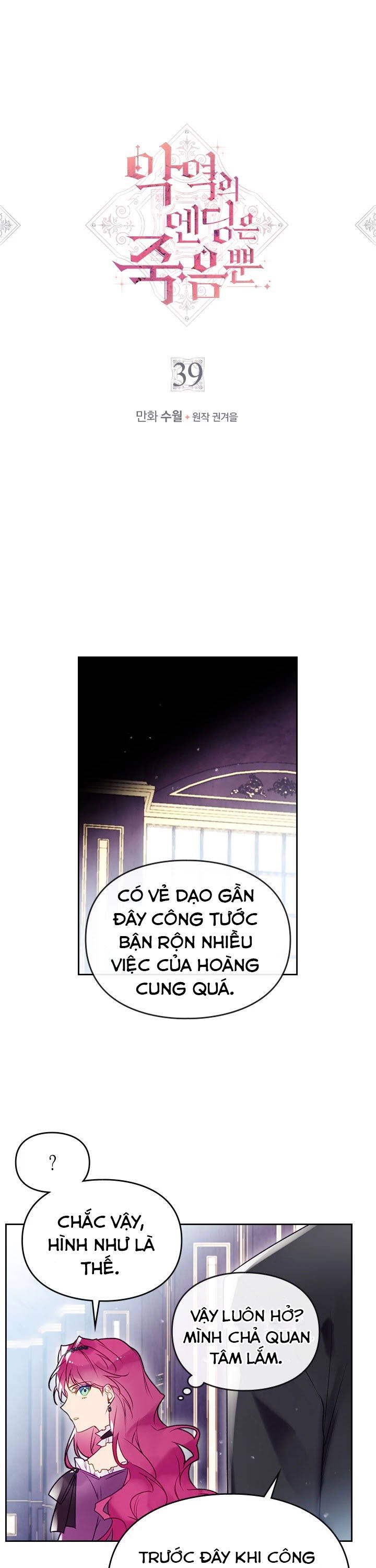 kết thúc của nhân vật phản diện chỉ có thể là cái chết chapter 39 4