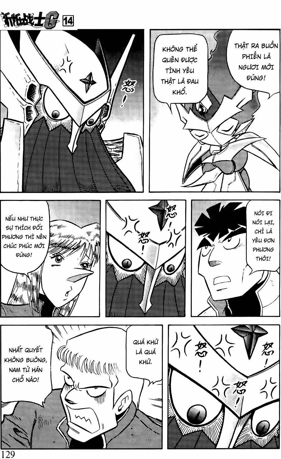 hiệp sĩ giấy g chapter 74.1 6