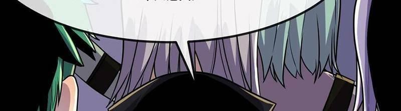 nhìn thấy thanh máu, ta xử tội thần linh chapter 77 30