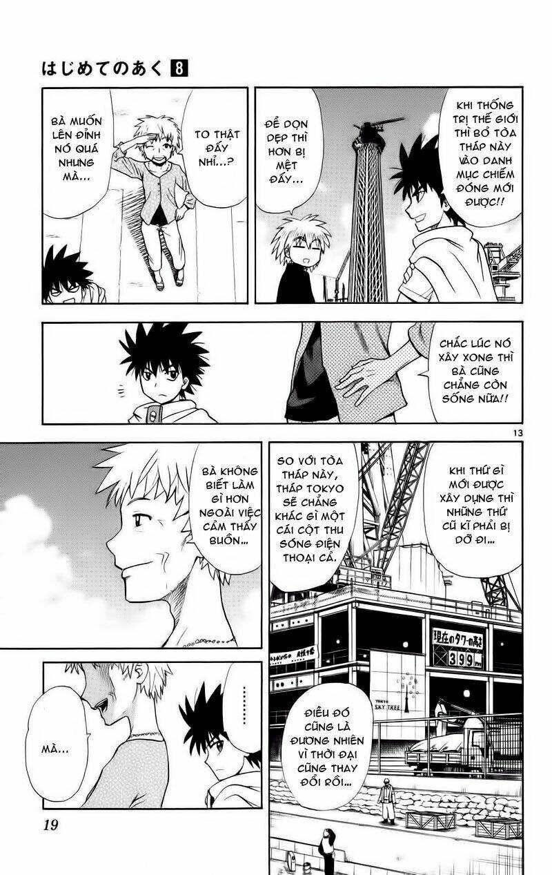 hajimete no aku (caf) chapter 69 21