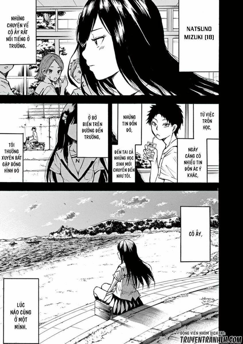 hachigatsu no ghost chapter 2 3