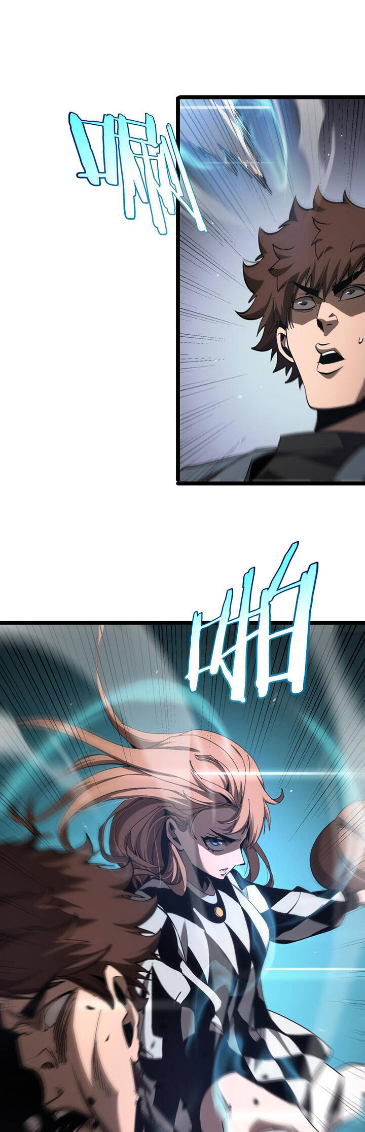 chư giới - tận thế online chapter 194 22