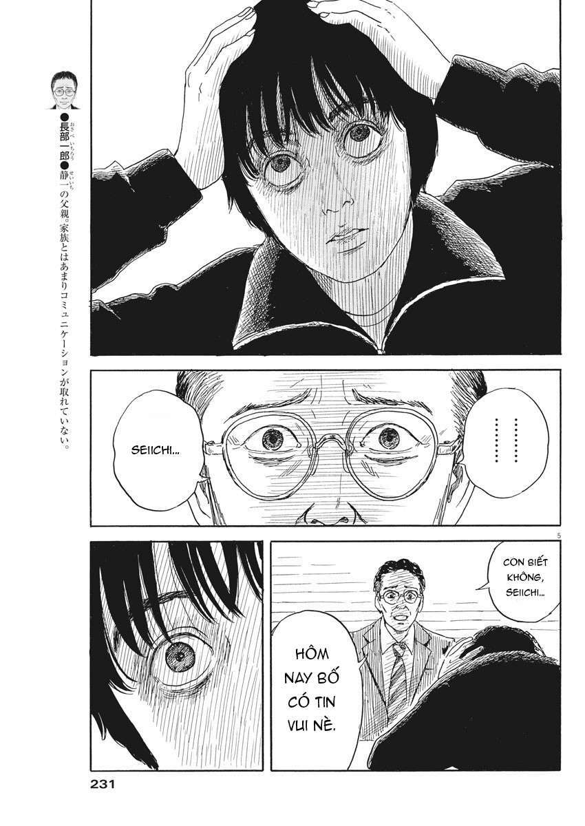 chi no wadachi chapter 102 7