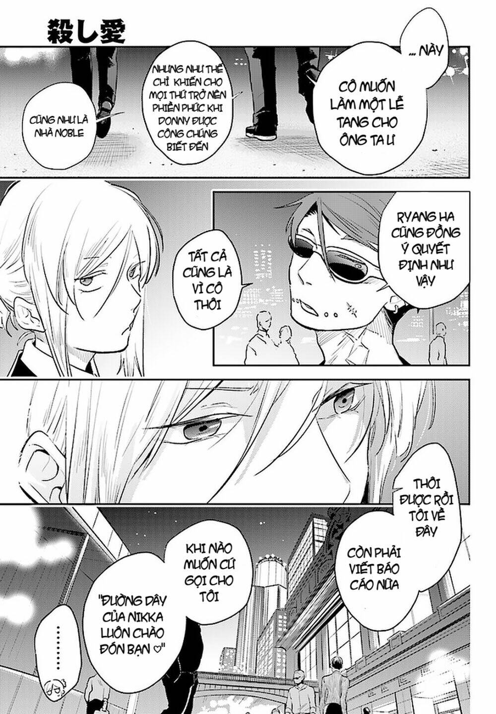 yêu hận tình thù chapter 57 20