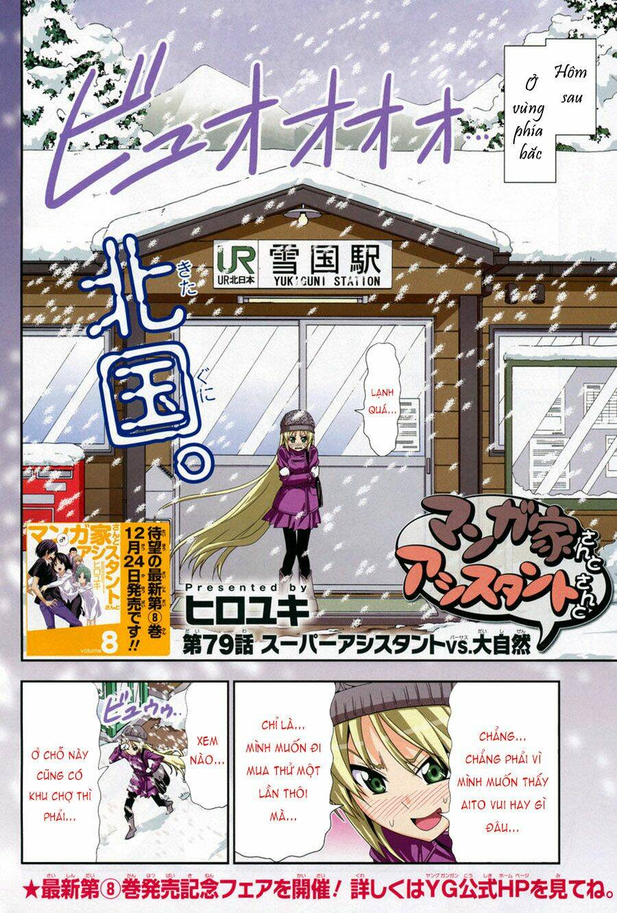 tác giả manga và cô phụ tá chapter 127 2