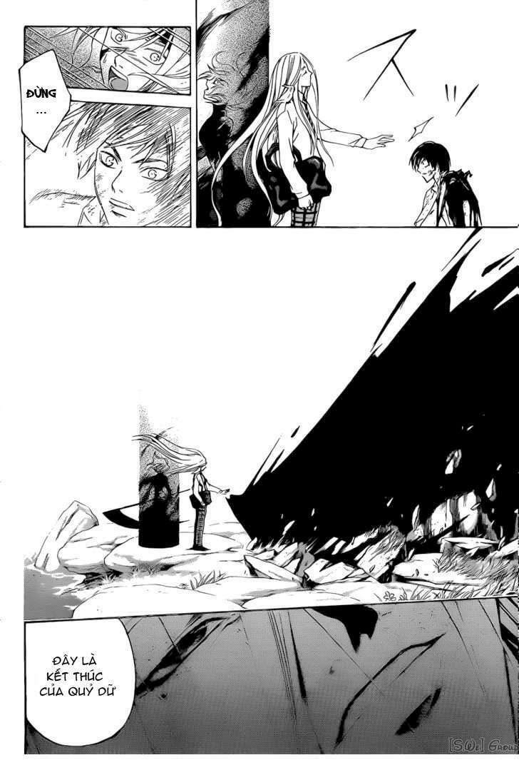 code breaker chapter 96 12