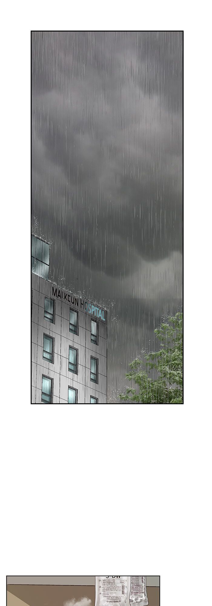 anh hùng yếu chapter 143 2