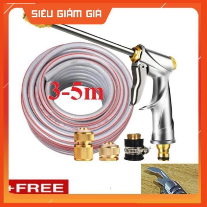 Bộ dây vòi xịt nước rửa xe, tưới cây .tăng áp 3 lần,loại 3m,5m 206701-2 đầu đồng,cút đồng,nối đồng+ tặng mở chai