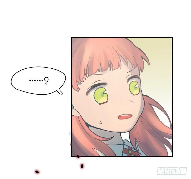 gia sư tổ tiên chapter 2 3