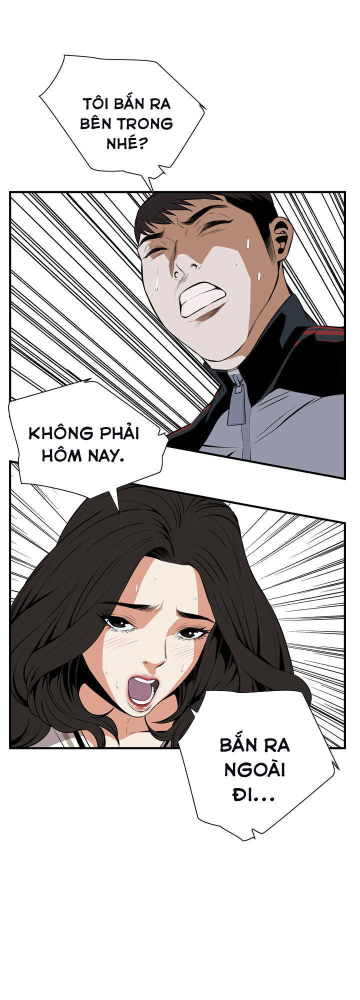 take a peek chapter 41 69