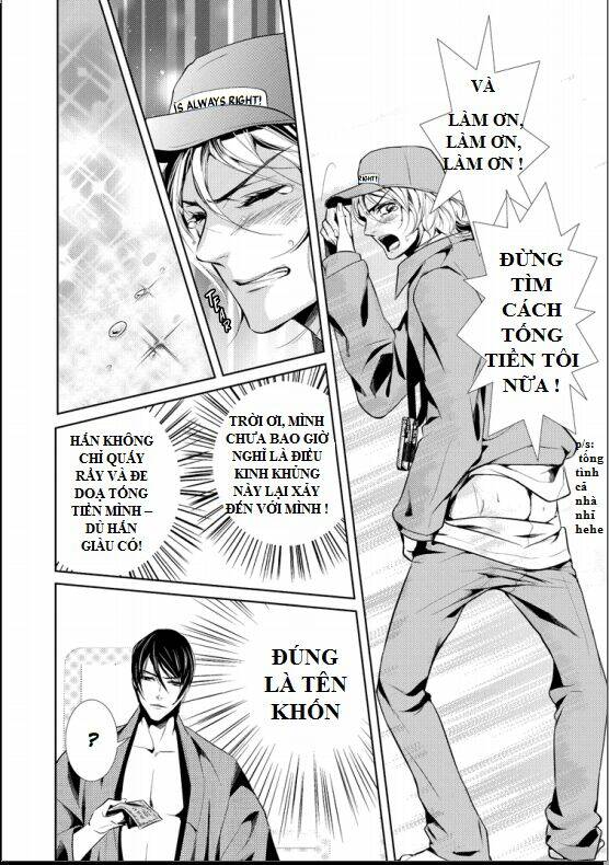 special delivery! chapter 1 15