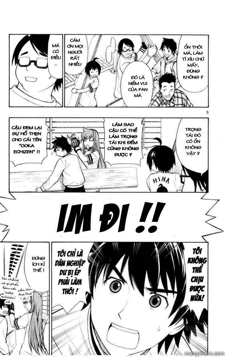 koko ga uwasa no el palacio chapter 7 6