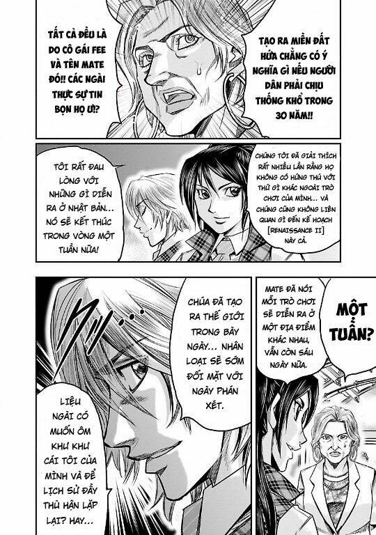 choujin sensen chapter 20 8