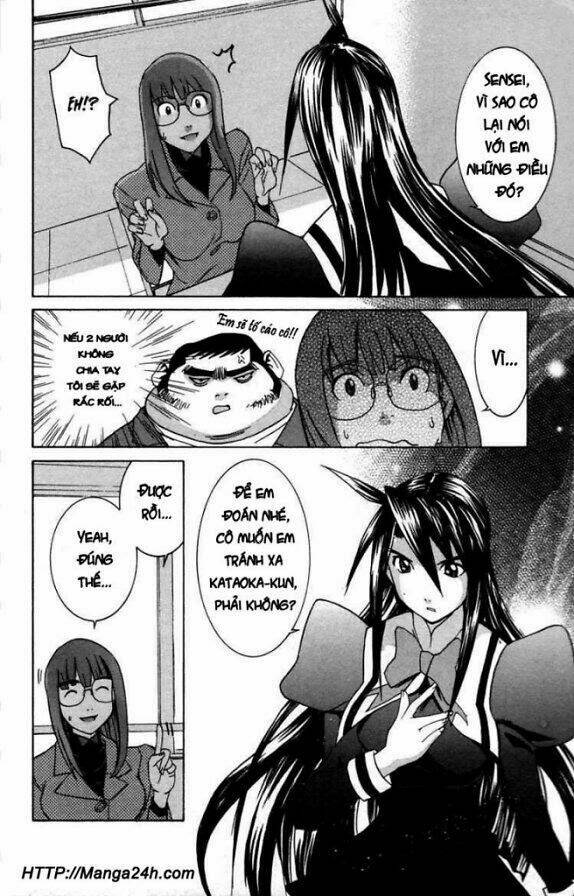 no bra chapter 14 22