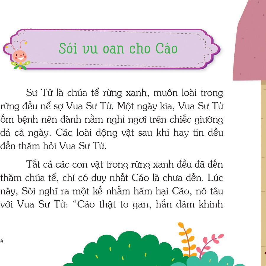 Truyện Kể 5 Phút: Những Câu Chuyện Về Phép Tắc Ứng Xử - Bản Quyền