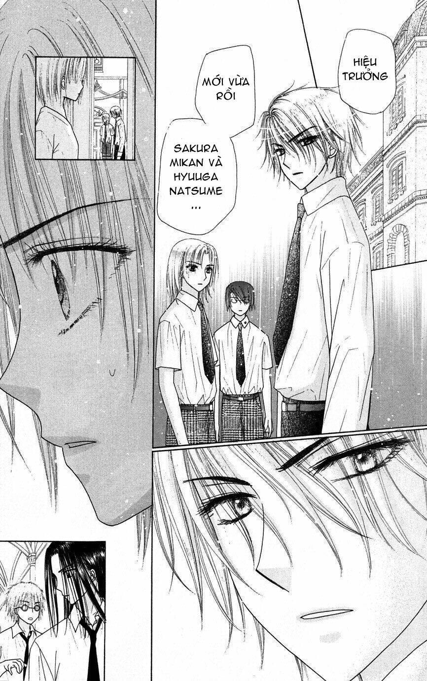 gakuen alice chapter 98 4