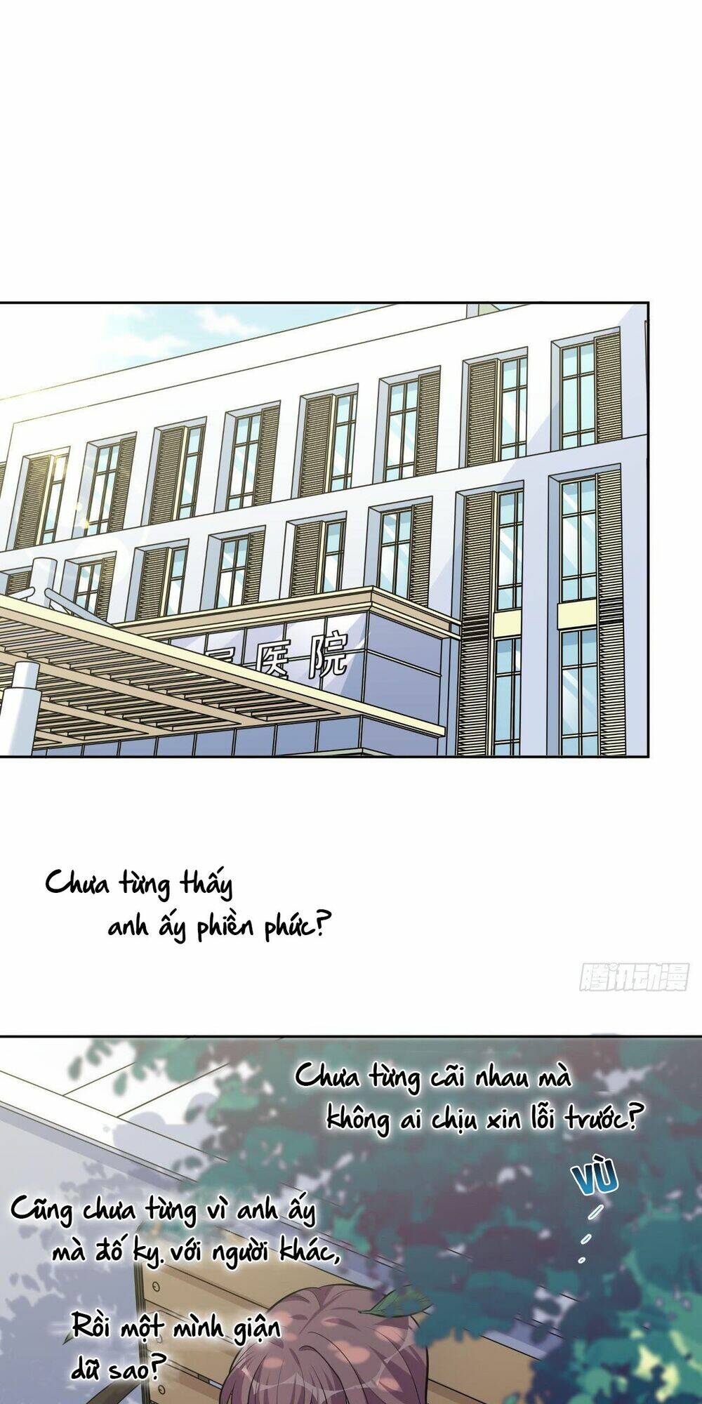 nhạc phụ đại nhân là lão bà chapter 111 14