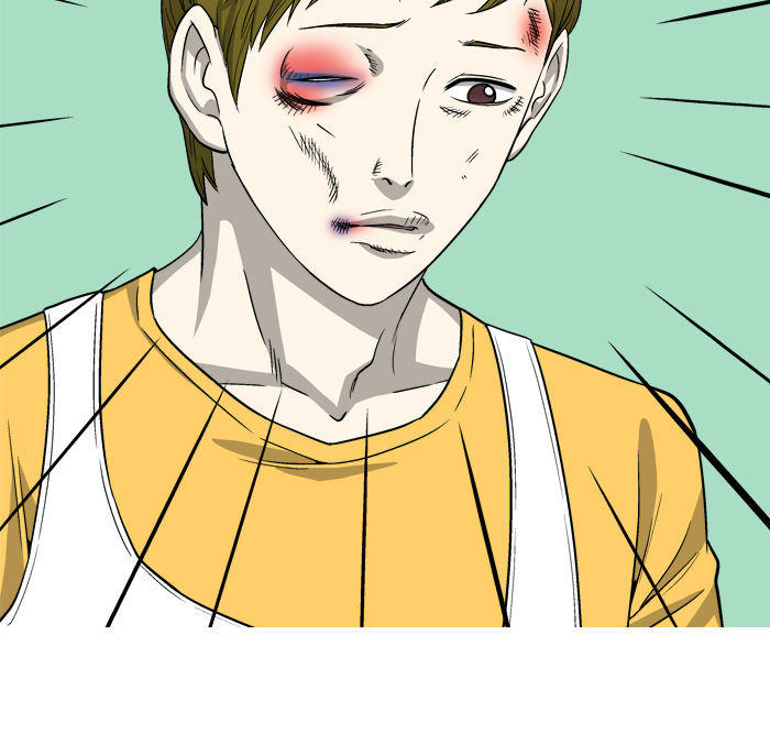 aura from another planet chapter 5 51