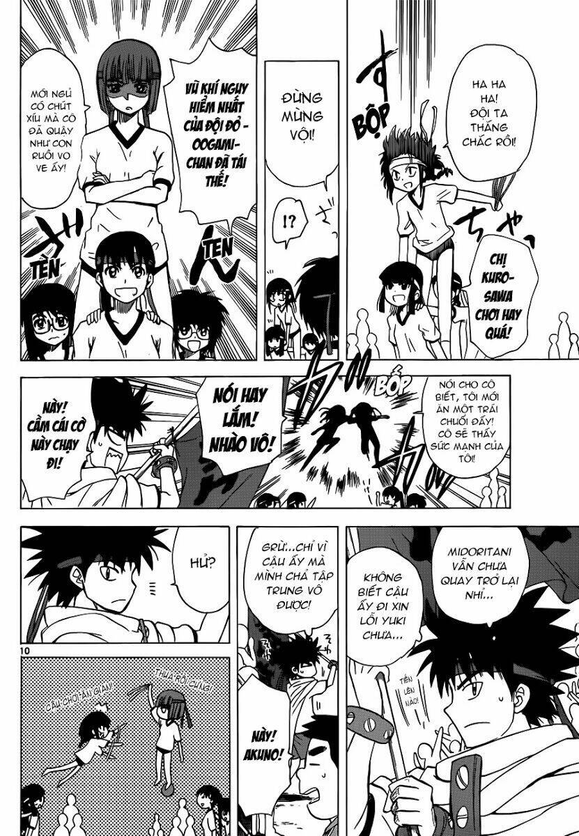 hajimete no aku (caf) chapter 134 12