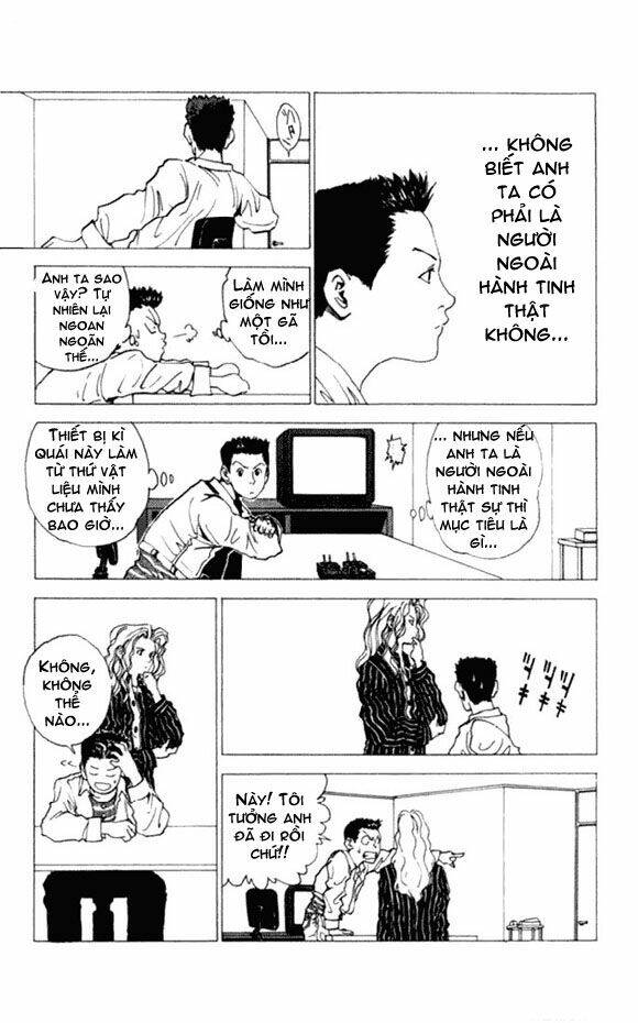 level e chapter 1 31