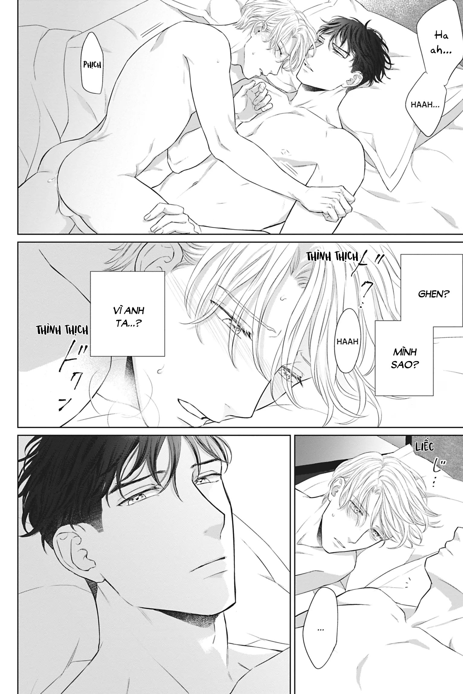 tên đàn ông làm đảo lộn thế giới của tôi chapter 4 24