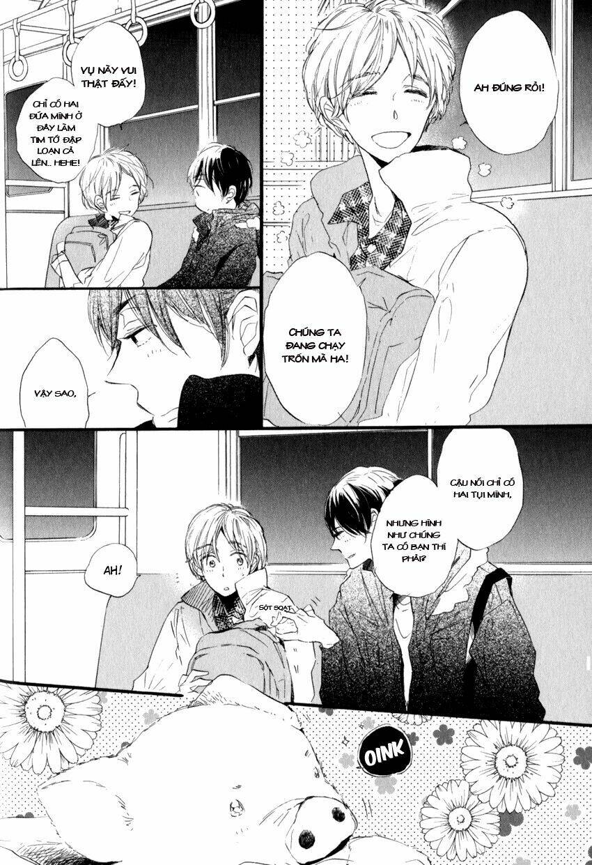 ano ko to juliet chapter 1 12