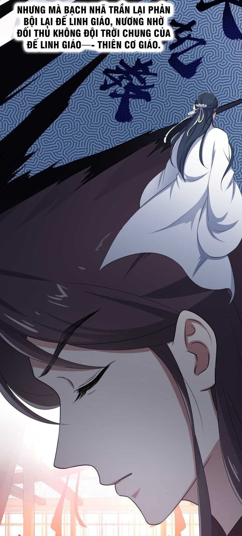 tà y cuồng thê chapter 51 25