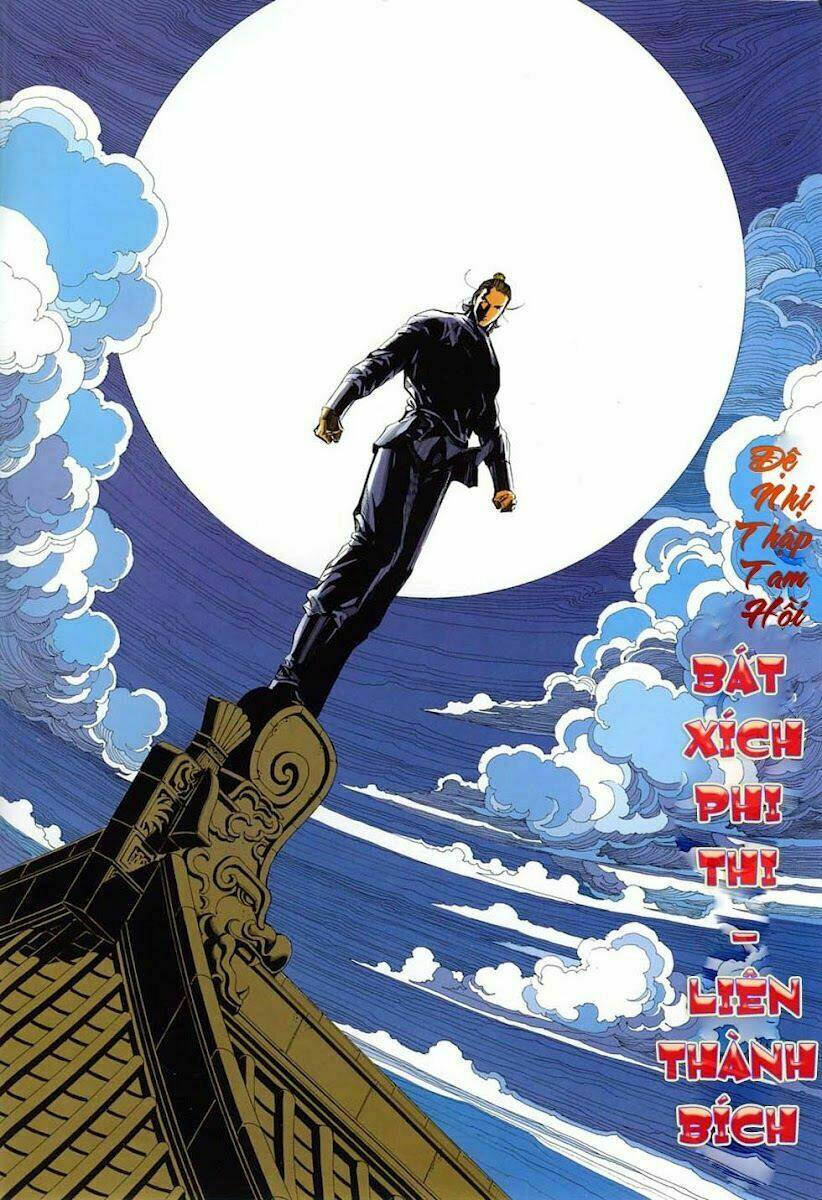 cổ long quần hiệp truyện chapter 23 2