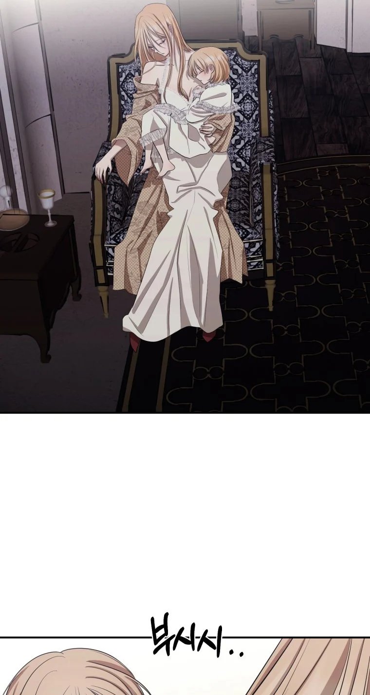 khi tôi bị chú chó tôi bỏ rơi cắn chapter 3.2 10