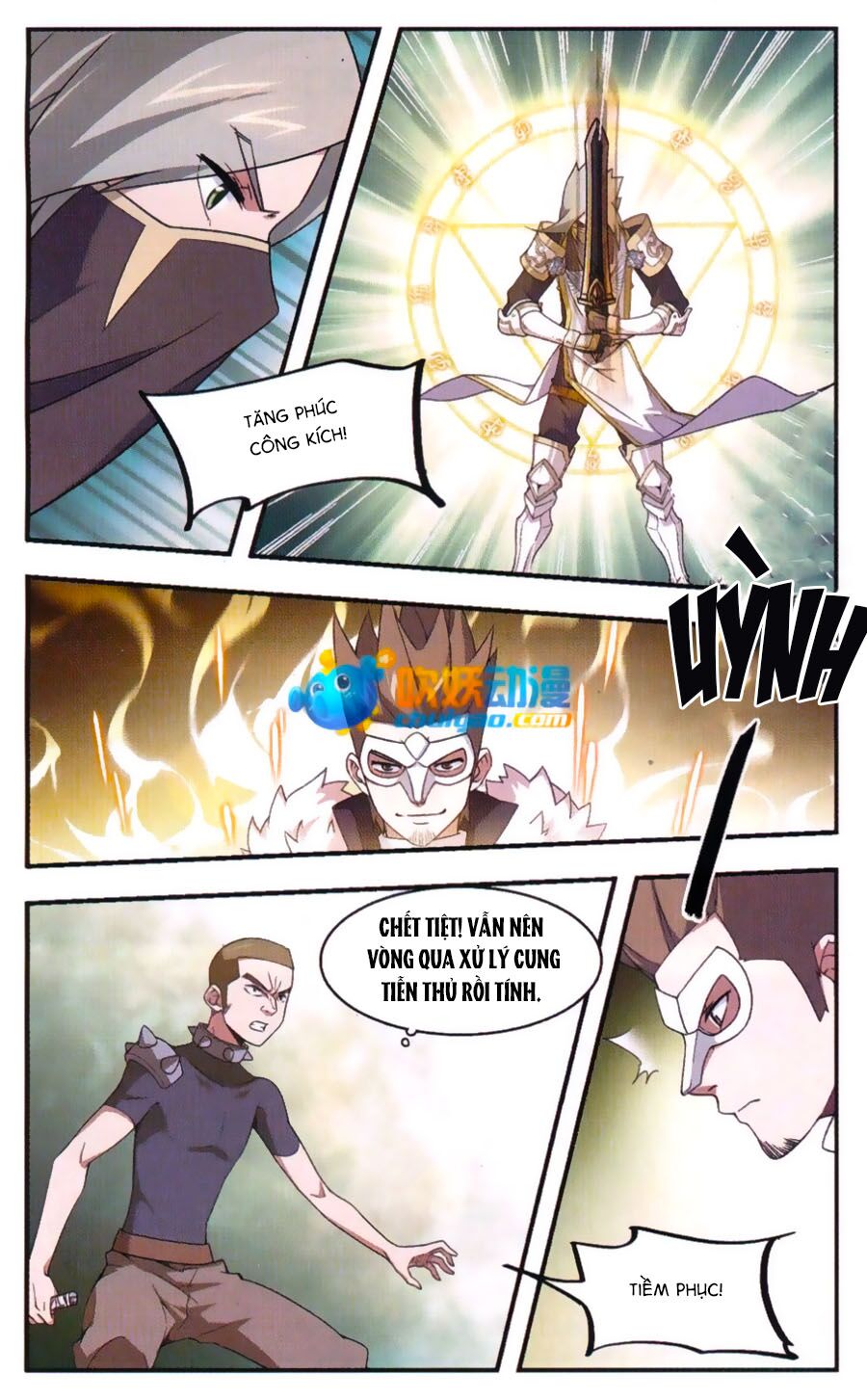 võng du chi cận chiến pháp sư chapter 21 19