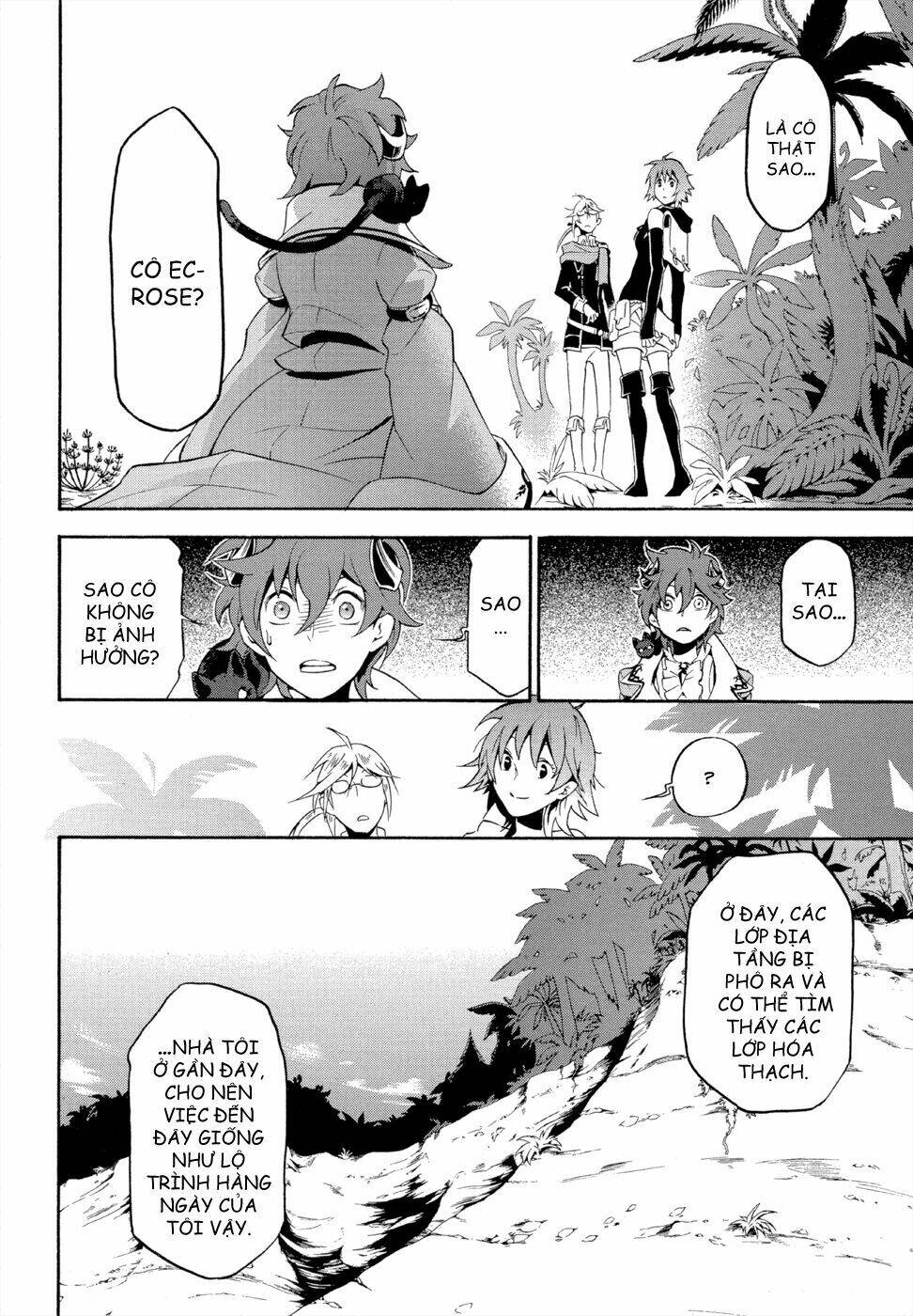 antimagia chapter 6 11