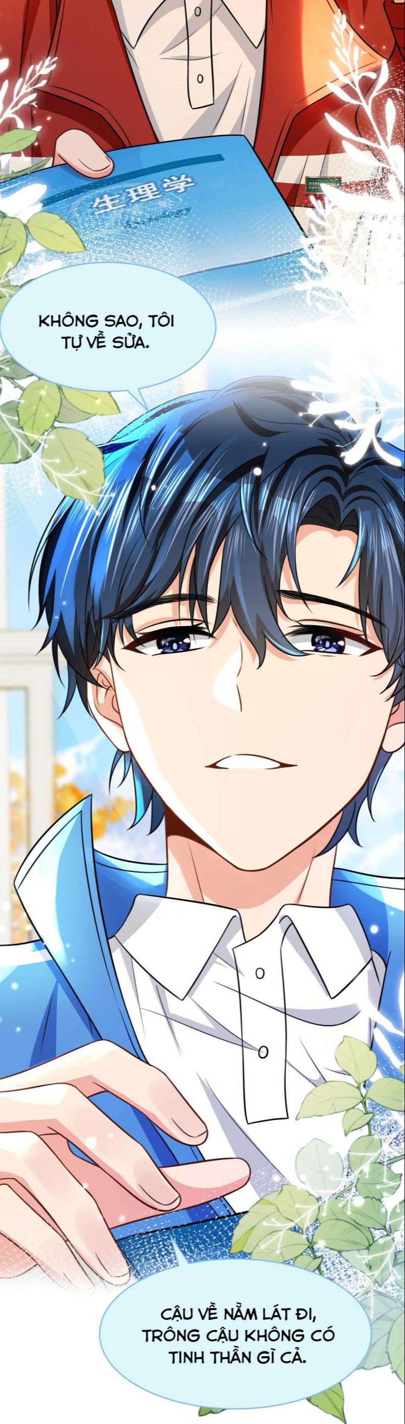 tín tức tố nói chúng ta không thể chapter 45 5