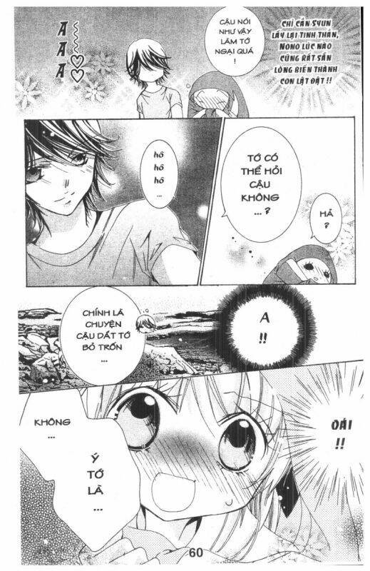 ore-sama kingdom chapter 4 60