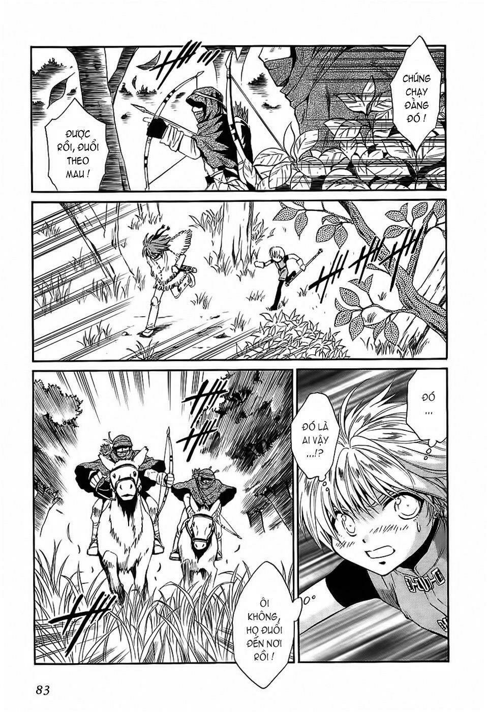 +anima chapter 35 13