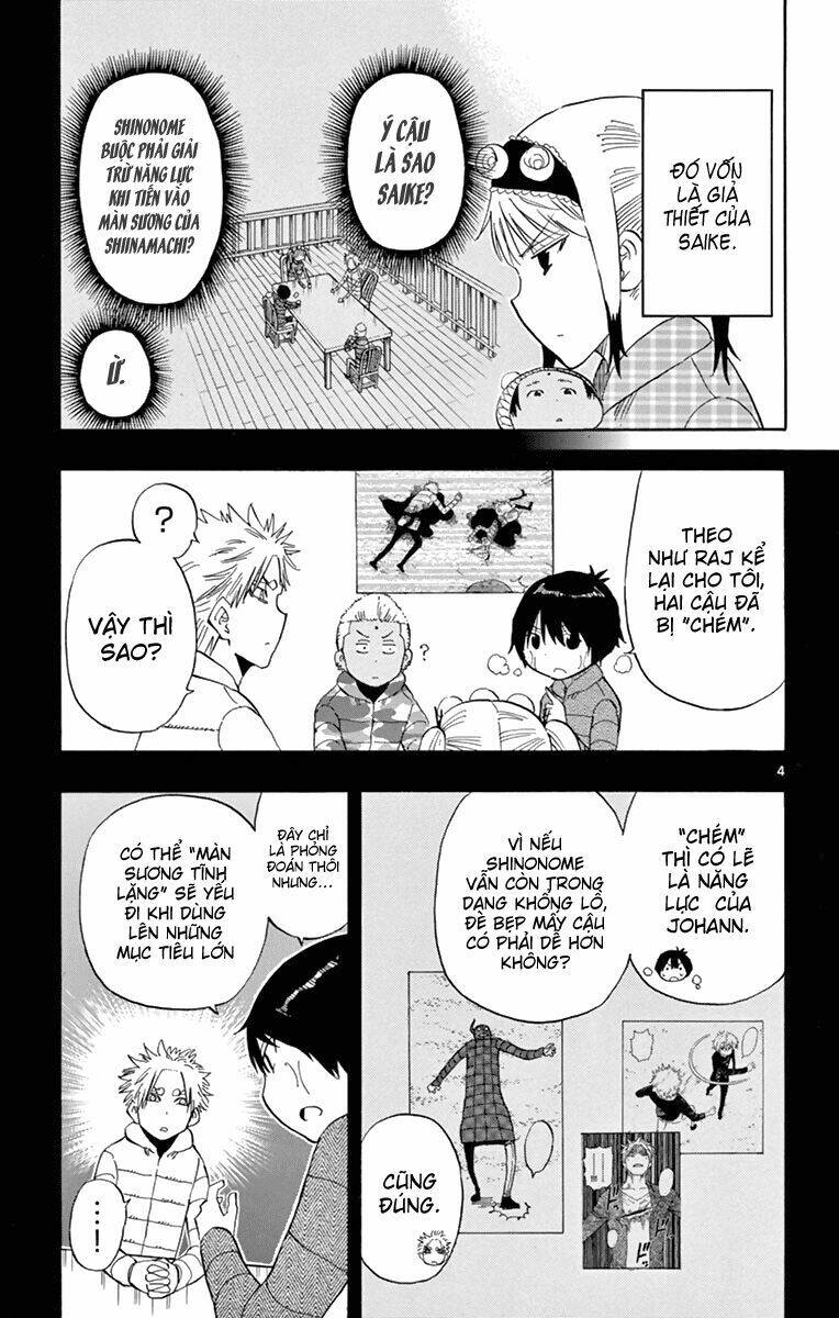 saike mata shite mo chapter 70 6