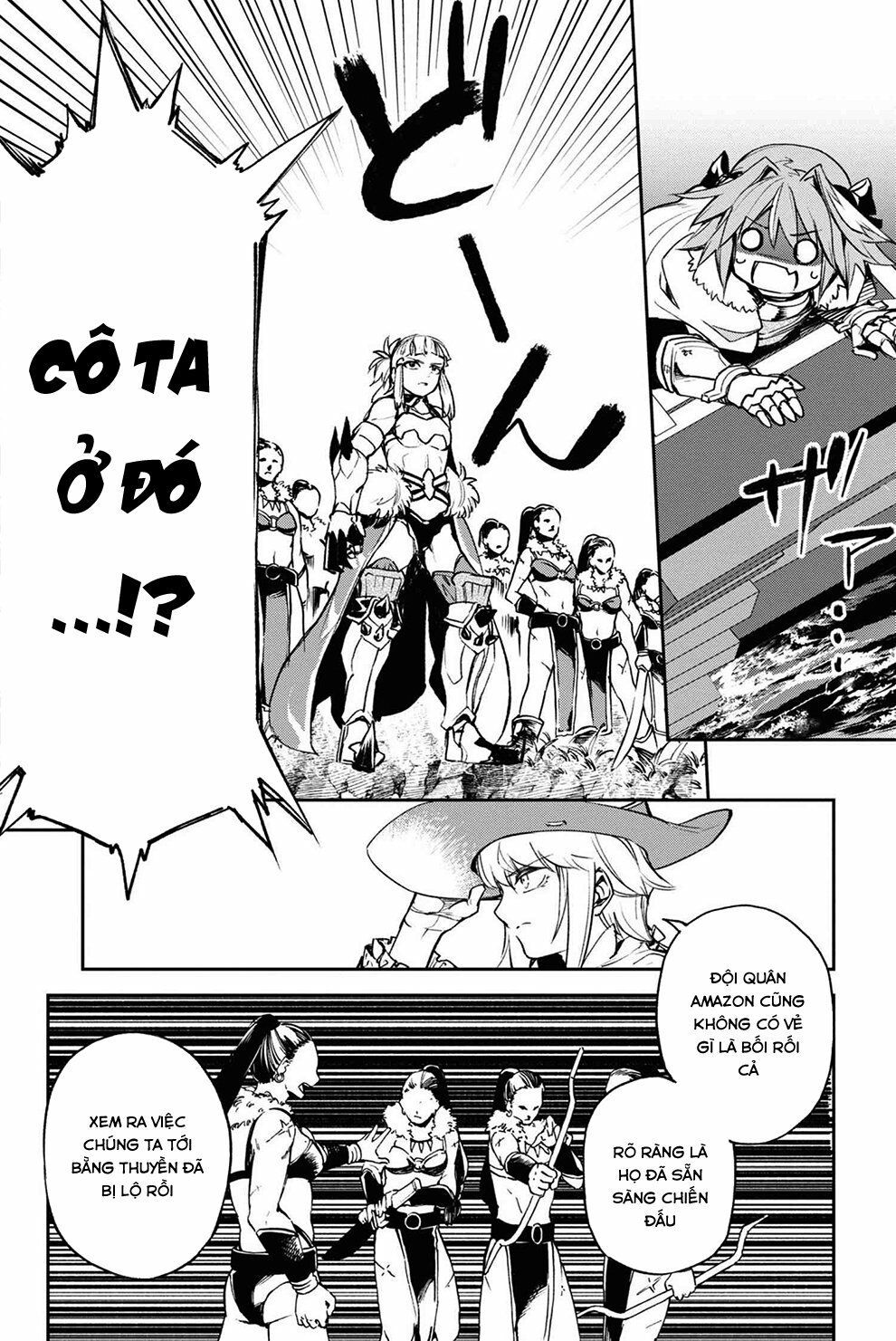 fate/grand order: epic of remnant - agartha chapter 17 4